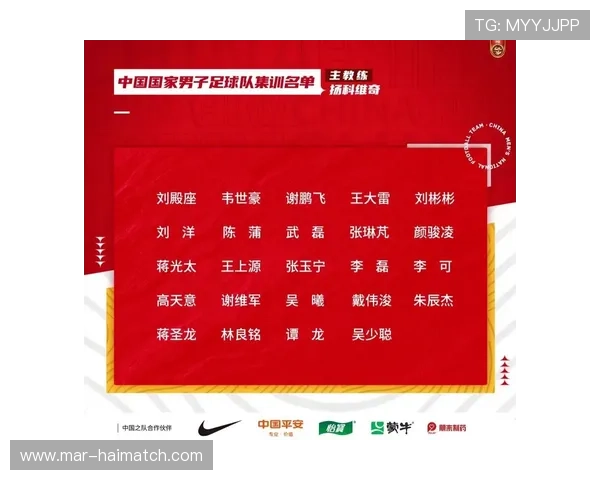 2026年世界杯已出线名单亚洲地区球队晋级情况及未来展望