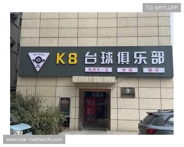k8体育平台未来发展趋势与创新技术应用前景展望