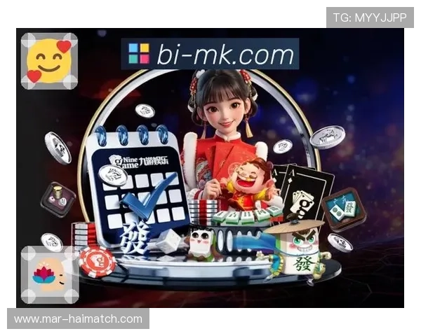 MK体育电脑版下载教程，详细步骤指导让你轻松掌握体育直播软件