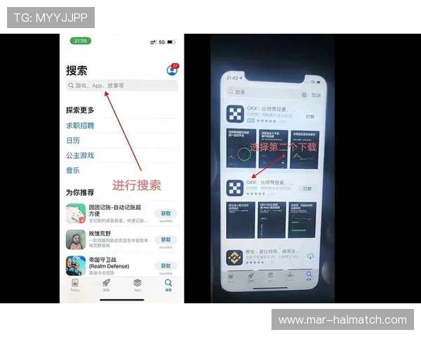W88体育app官方最新版下载指南与使用技巧详解