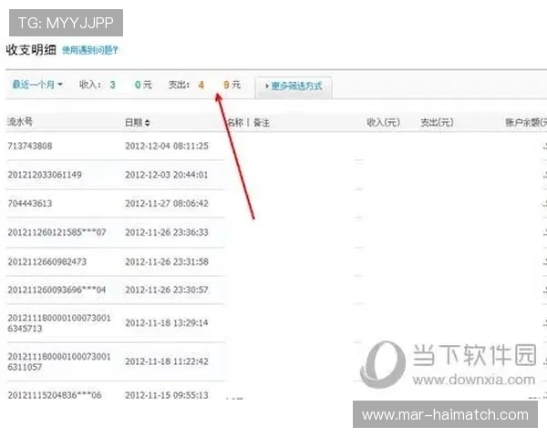 凯发体育app首页位置在哪里找,详细步骤帮你快速进入官方平台 凯发体育app首页位置在哪里找,详细步骤帮你快速进入官方平台
